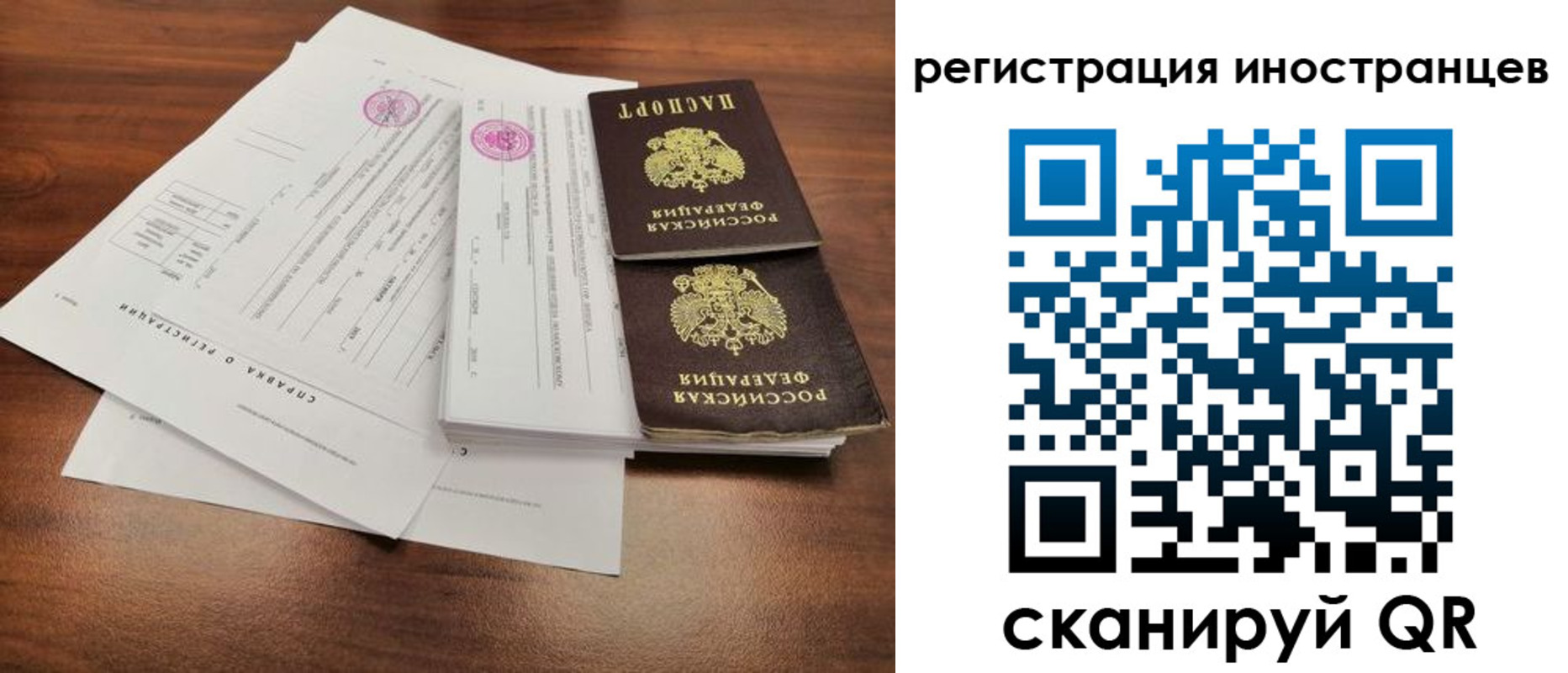 пропишу в квартире в Артёме